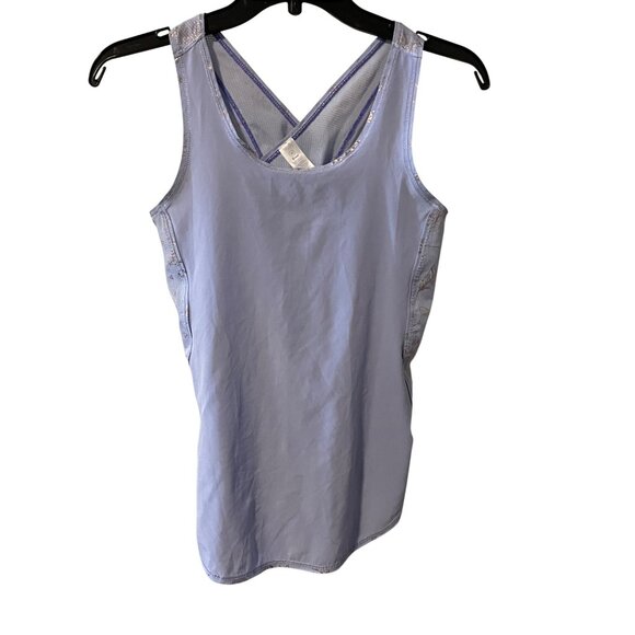 Ivivva Reversible Feather Print Racerback Tank Top Size S Blue/Silver Polyester - Picture 1 of 7